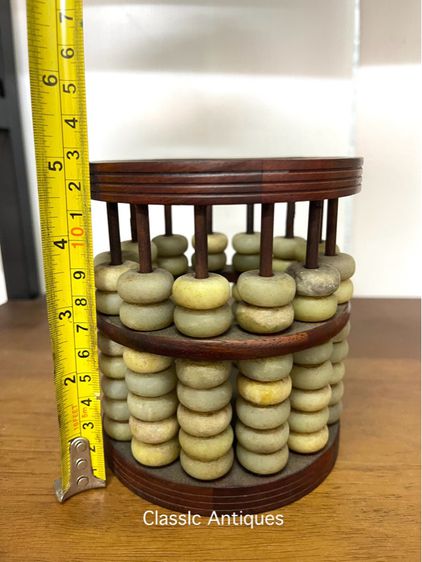 ลูกคิดจีน C1 รูปที่ 10