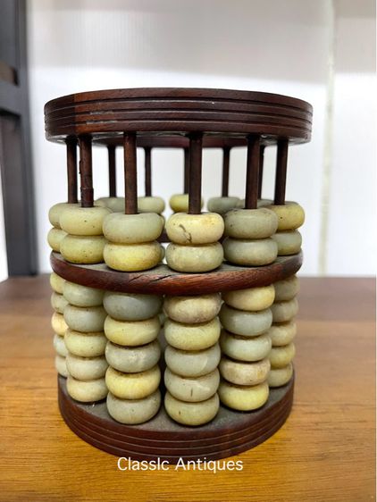 ลูกคิดจีน C1 รูปที่ 7