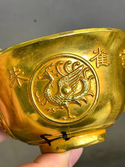 ถ้วยน้ำชา 4 สัตว์จตุรเทพ กะไหล่ทอง A1 รูปที่ 11