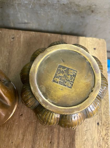 กระถางกำยาน ทองเหลืองA38 รูปที่ 9