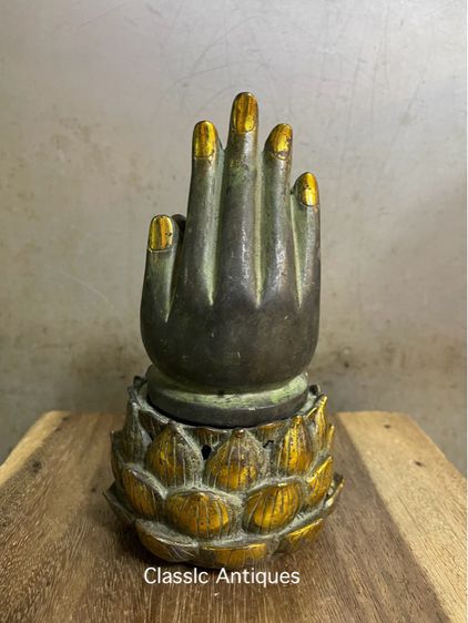 กระถาง กำยาน ทองเหลืองA33 รูปที่ 3