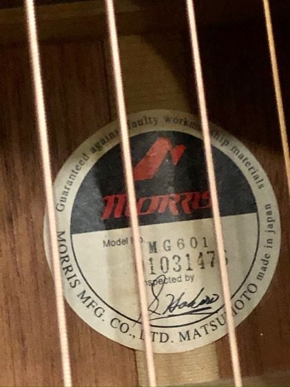 Morris MG-601 ปี1990 made in Japan with hard case รูปที่ 5