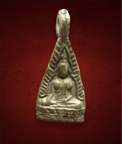 เหรียญหล่อชินราช หู🙂 ปี 2489 ท่านเจ้าคุณธรรมจารีย์ วัดขันเงิน อ.หลังสวน จ.ชุมพร(	เหรียญหล่อชินราชเจ้าคุณเฒ่า) รูปที่ 1