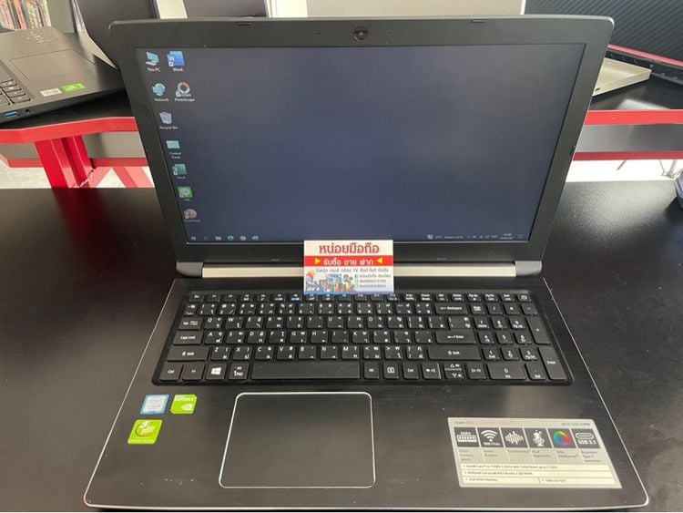 Acer Aspire 5 A515-51 รูปที่ 1