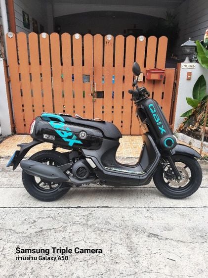 Yamaha qbix 2019