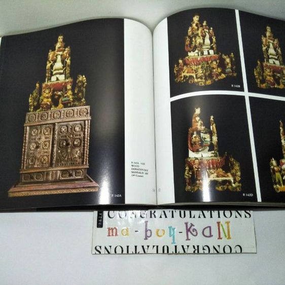 MYANMAR BUUDHA BOOK  หนังสือพระพม่า รูปที่ 6