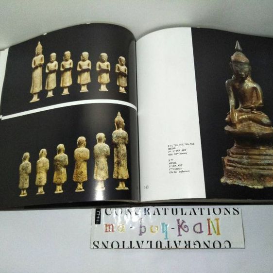 MYANMAR BUUDHA BOOK  หนังสือพระพม่า รูปที่ 11