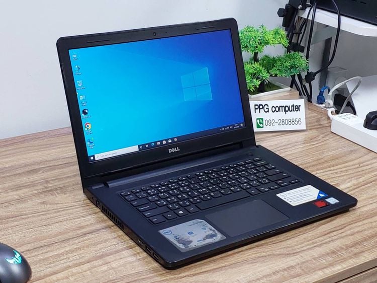 DELL INSPIRON 3476 (15) รูปที่ 2