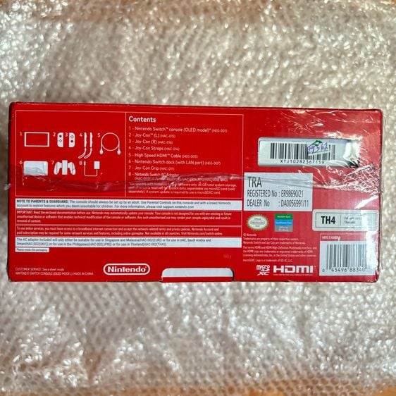 (ใหม่)เครื่องเกม Nintendo Switch OLED  รูปที่ 6