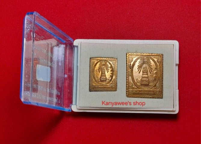 เหรียญพระธาตุ พิธีพระธาตุ เหรียญแสตมป์พระธาตุพนม ที่ระลึกครบรอบ 2550 ปี ปี 2558 รูปที่ 4