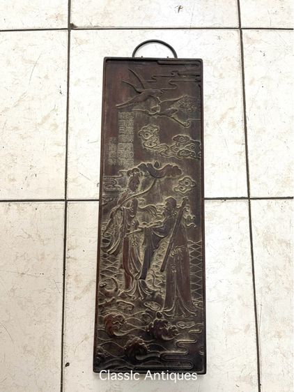 แผ่นไม้แกะสลัก โป๊ยเซียน เก่าสะสมA3 รูปที่ 12