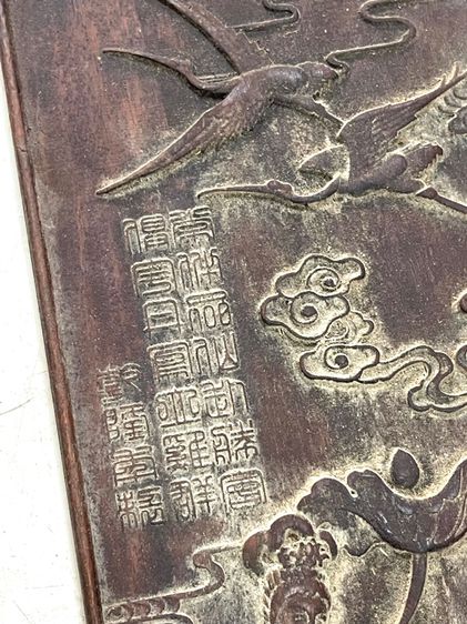 แผ่นไม้แกะสลัก โป๊ยเซียน เก่าสะสมA3 รูปที่ 14