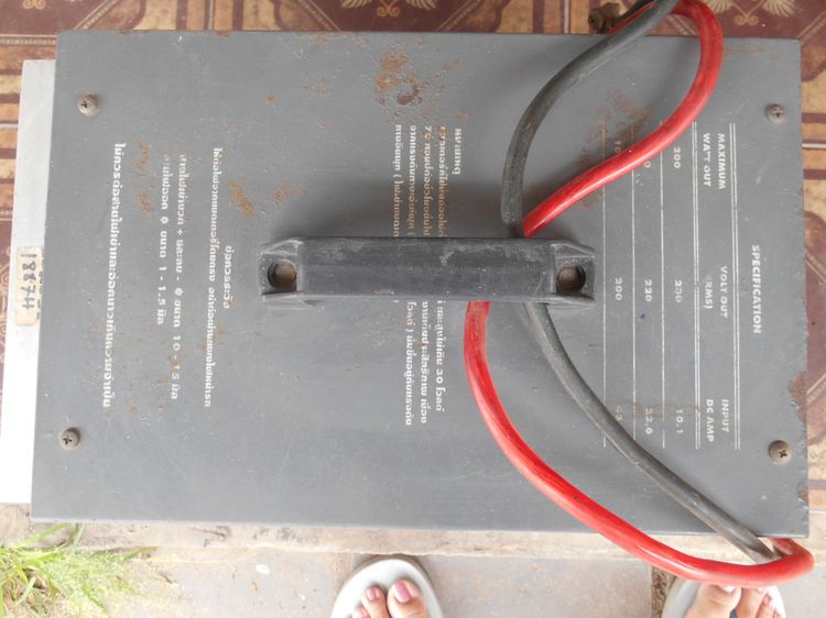 อินเวอร์เตอร์ INVERTER SIAMNEONLINE NV-100024 1000W-24V   รูปที่ 8