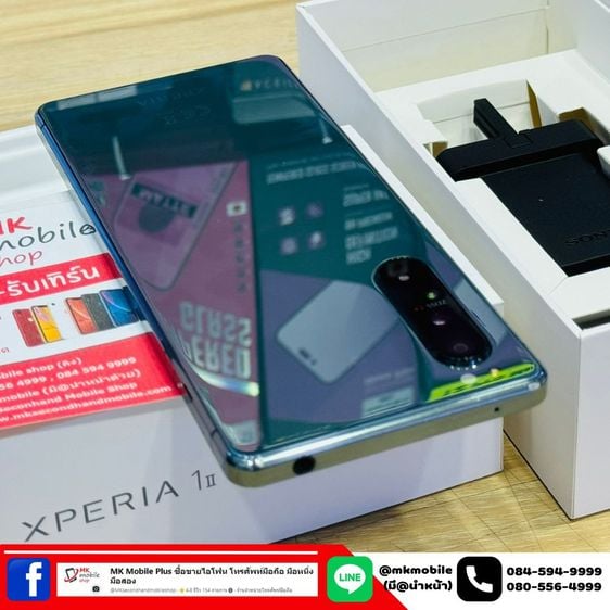 🔥 Sony Xperia 1 II Mark 2 12-256GB หายาก เครื่อง HK Global 2 sim 🏆 สภาพงาม 🔌 อุปกรณ์แท้ครบยกกล่อง 💰 เพียง 9990 รูปที่ 7
