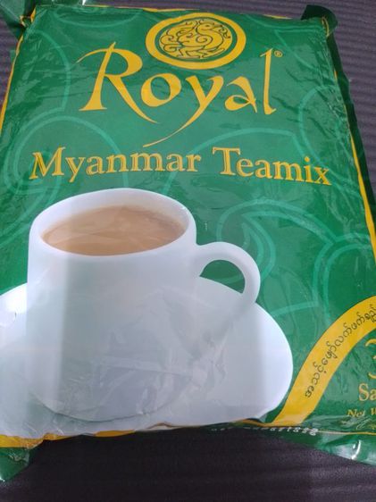 ชานมพม่า Royal Myanmar Teamix