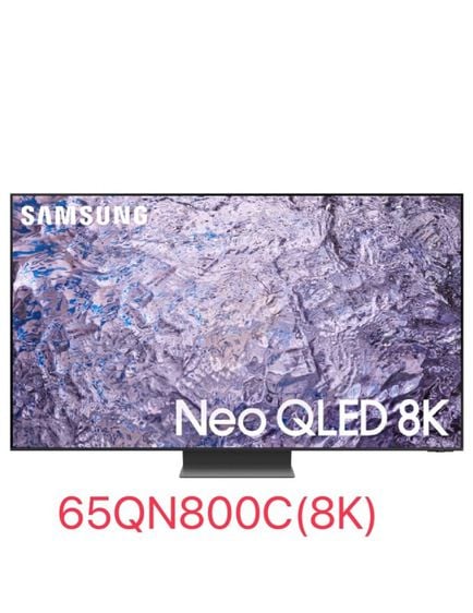 QLED SAMSUNG  รุ่น 65QN800C(8K)