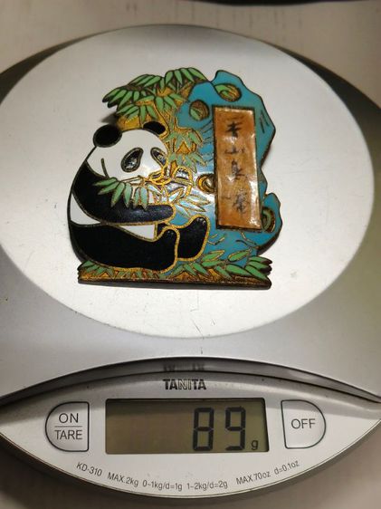 (ก.004) กรอบรูปหมี ลงยา งานเก่า รูปที่ 6