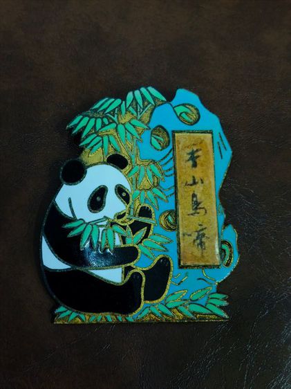 (ก.004) กรอบรูปหมี ลงยา งานเก่า รูปที่ 3