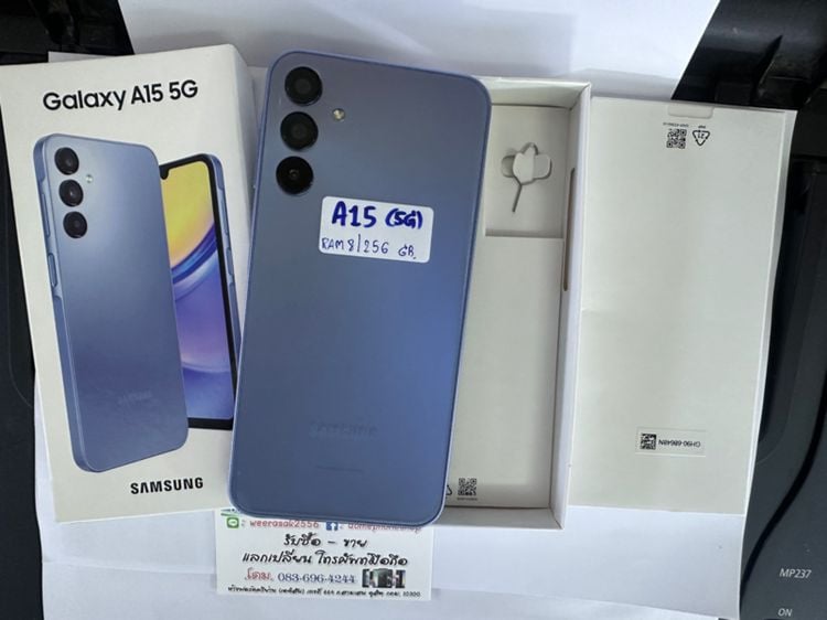 Samsung Galaxy A15 256 GB ขาย รับเทิร์น ซัมซุงA15 5G ram8rom256gb. สวย ทุกซิมไม่ติดโปร
