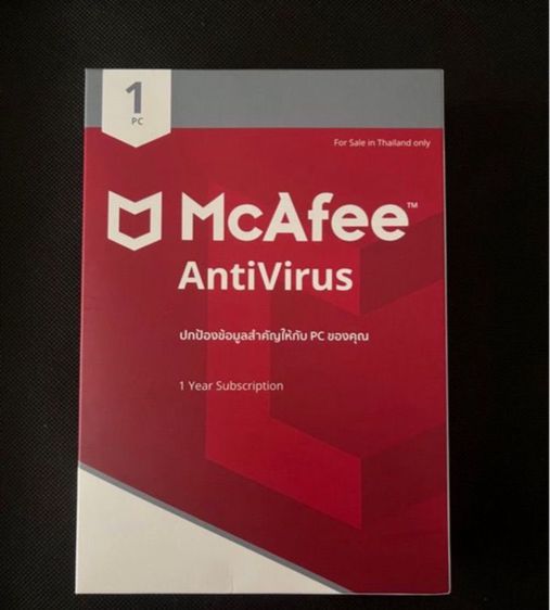 ซอฟแวร์ McAfee AntiVirus แท้ ป้องกันไวรัส