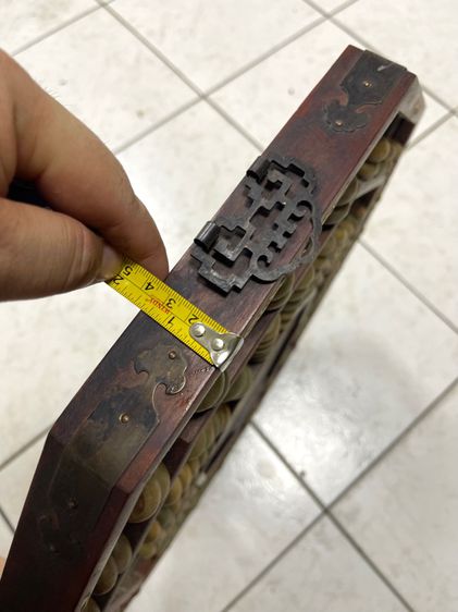 ลูกคิดจีน หยินหยางแปดเหลี่ยม ขนาดใหญ่B2 รูปที่ 9