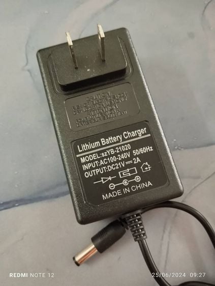 อื่นๆ หัวชาร์ท อแดปเตอร์ชาร์จแบตลิเที่ยม  21V 2A ไฟเต็มแล้วตัดอัตโตมัติ มีไฟสถานะชาร์จเต็ม Li-ion Battery Charger