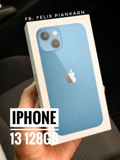 iPhone 13 ใหม่ยังไม่แกะซีล รูปที่ 1