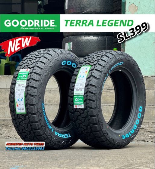 อื่นๆ 265 ยางใหม่ Goodride Terra Legend SL399 AT ปี24