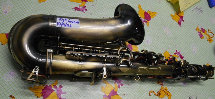 แซ็กโซโฟน อัลโต้ แซ็กโซโฟน CECILIA รูปที่ 2