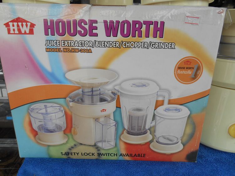 เครืองปั่น HOUSE WORTH รูปที่ 9