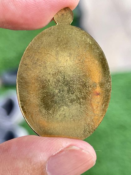 เหรียญเมตตา หลวงปู่ศิลา สืริจันโท เนื้อทองฝาบาตรหลังเรียบ  โค๊ด 496 รูปที่ 4
