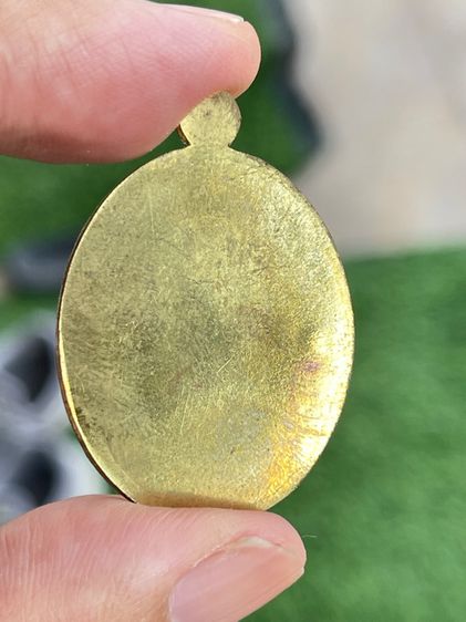 เหรียญเมตตา หลวงปู่ศิลา สืริจันโท เนื้อทองฝาบาตรหลังเรียบ  โค๊ด 496 รูปที่ 5