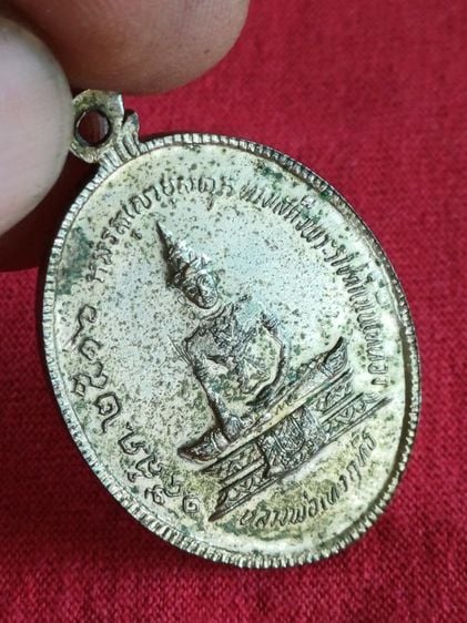 เหรียญหลวงพ่อวัดเขาตะเครา จังหวัดเพชรบุรีปี 2516 รูปที่ 2