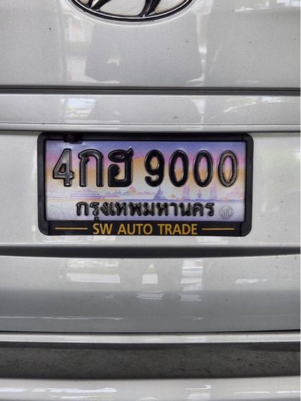 4กฮ9000
