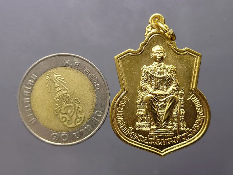 เหรียญนั่งบัลลังก์ กาหลั่ยทอง บอร์คนิยม รัชกาลที่9 ฉลองครองราชย์ 50 ปี พ.ศ. 2539 ไม่ผ่านใช้ กระทรวงมหาดไทยจัดสร้าง รูปที่ 4
