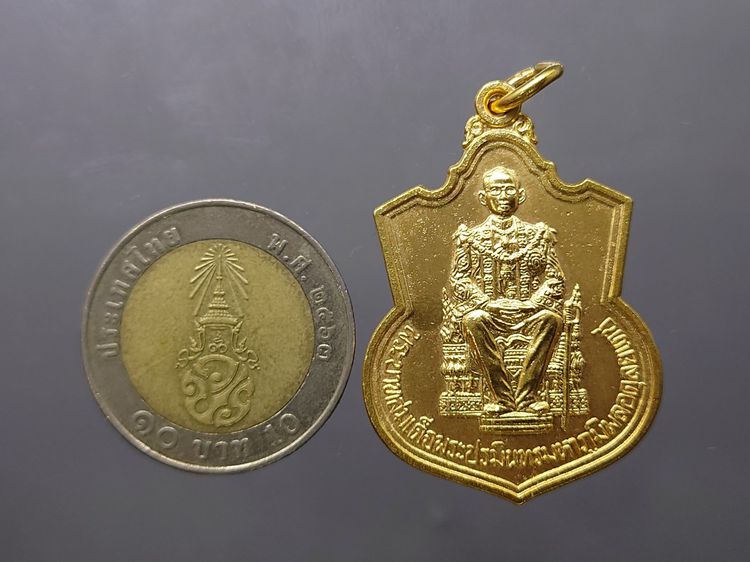 (มีตำหนิ) เหรียญนั่งบัลลังก์ กาหลั่ยทอง บอร์คนิยม รัชกาลที่9 ฉลองครองราชย์ 50 ปี พ.ศ. 2539 ไม่ผ่านใช้ รูปที่ 4