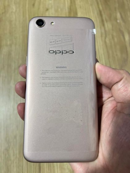 OPPO A83 รูปที่ 2