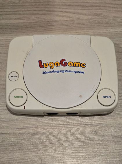 อุปกรณ์ ของสะสม เครื่องเล่นเกมส์ Luga Game รูปที่ 1