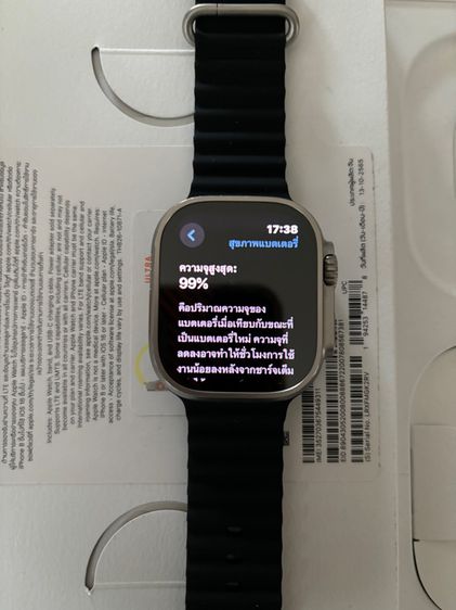 Apple Watch Ultra1 รูปที่ 5