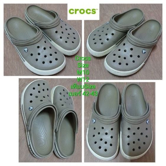 Crocs SizeM10 W12 เทียบSize42-43 ราคารวมส่ง