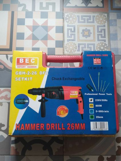 สว่านไฟฟ้าGBH-2-26DFR BECทำงาน3ระบบขนาด800w.