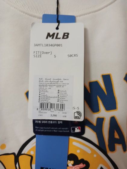 เสื้อ MLB "Sweatshirts" Unisex New with tag รูปที่ 4