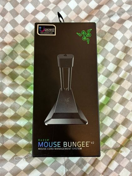 อุปกรณ์เกมส์ Razer Mouse Bungee V2