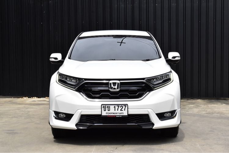 Honda CR-V 2020 2.4 EL 4WD Utility-car เบนซิน ไม่ติดแก๊ส เกียร์อัตโนมัติ ขาว รูปที่ 2