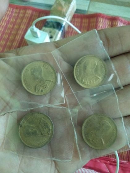 เหรียญ25สตางค์ หลังตราแผ่นดินปี2500 รูปที่ 2