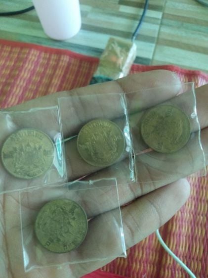 เหรียญไทย เหรียญ25สตางค์ หลังตราแผ่นดินปี2500