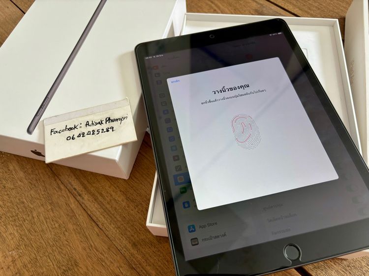iPad Gen9 Wifi 64GB เครื่องศูนย์ไทยสวยไร้ตำหนิ ประกันเหลือ รูปที่ 10