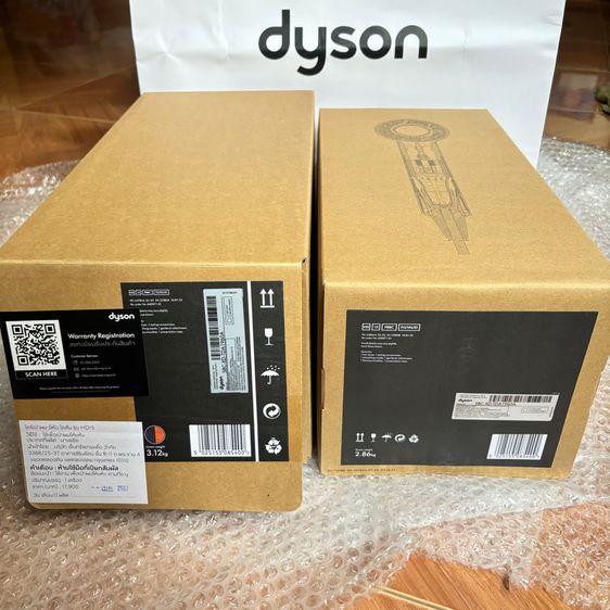 ไดร์เป่าผม Dyson Supersonic รุ่น HD15 ของใหม่ รูปที่ 4