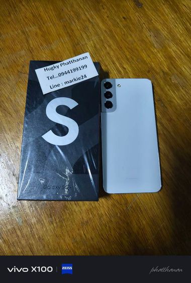 128 GB Samsung Galaxy S22 Plus 5G สี Phantom Silver สภาพใบเฟิร์น
