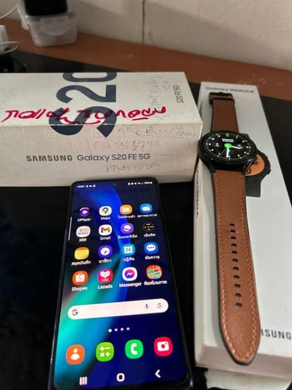 โทรศัพท์ซัมซุง​ S20.FE​ 5G.สีน้ำเงิน​และ พร้อมนาฬิกาข้อมือ​สุขภาพ​ ซัมซุง​ Galaxy​ Watch4 รูปที่ 1